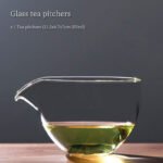 Tea Pitcher 255ml