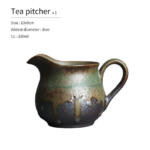 Chinese Vintage Tea Pitcher 330ml
