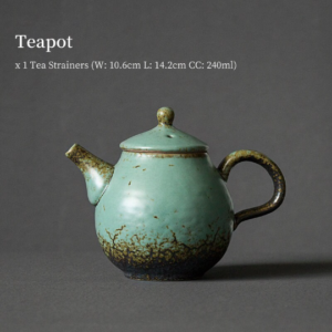 China Vintage Green Tea Pot 240ml