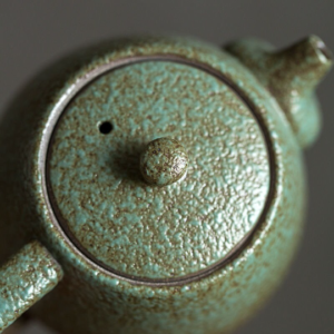 Japanese Rustic Pottery Tea Pot 300ml