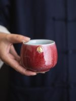 Set of 2 Chinese Weeddsing Tea Cups 170ml