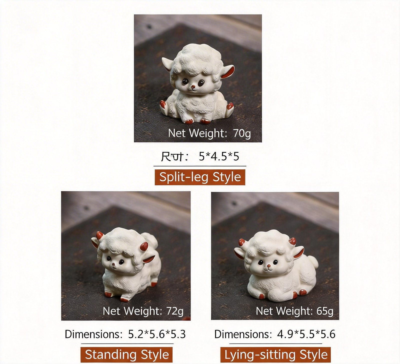 Ceramic sheep tea pet variants with size and weight specifications