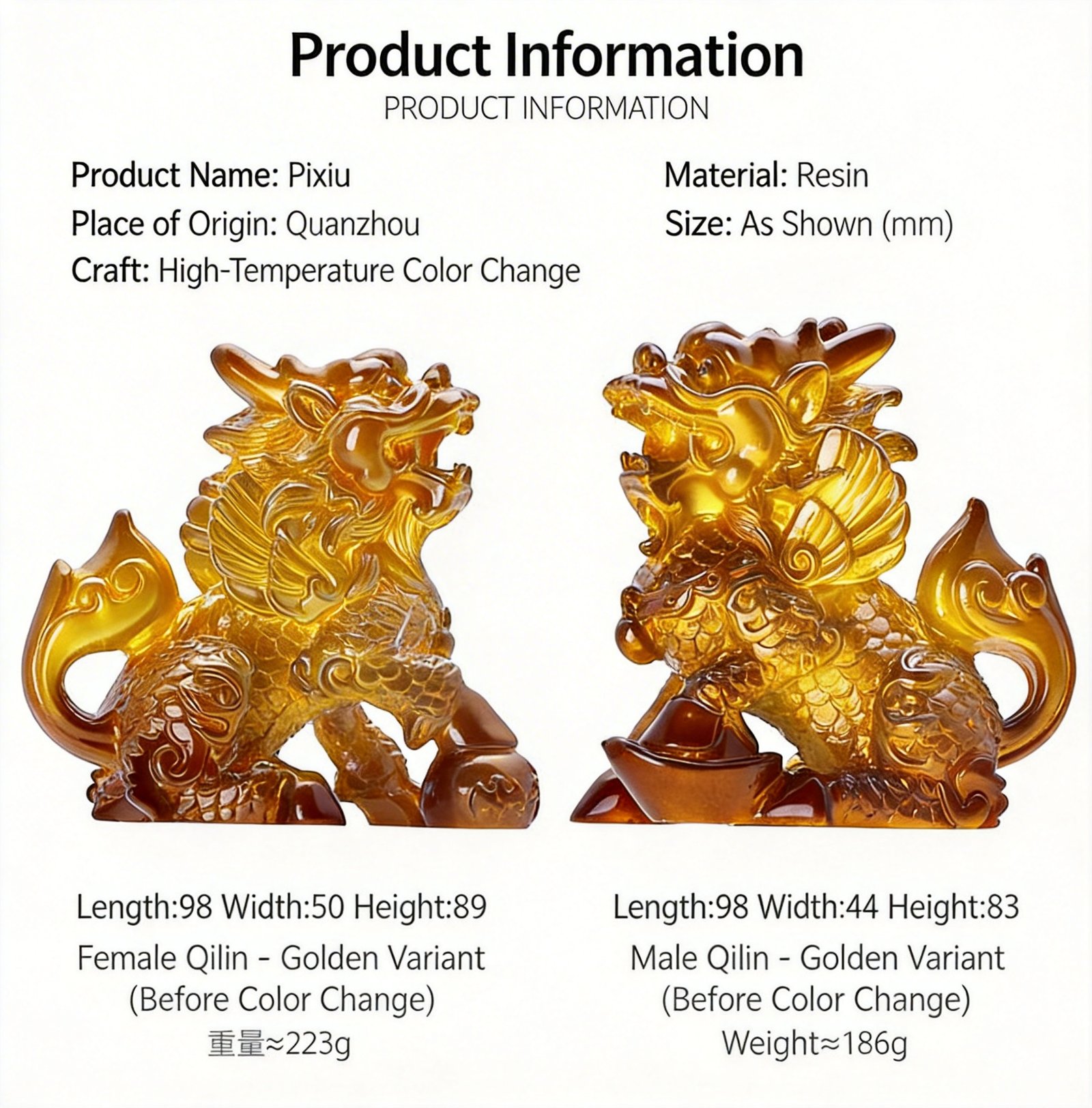 Qilin tea pet product information with dimensions and specifications
