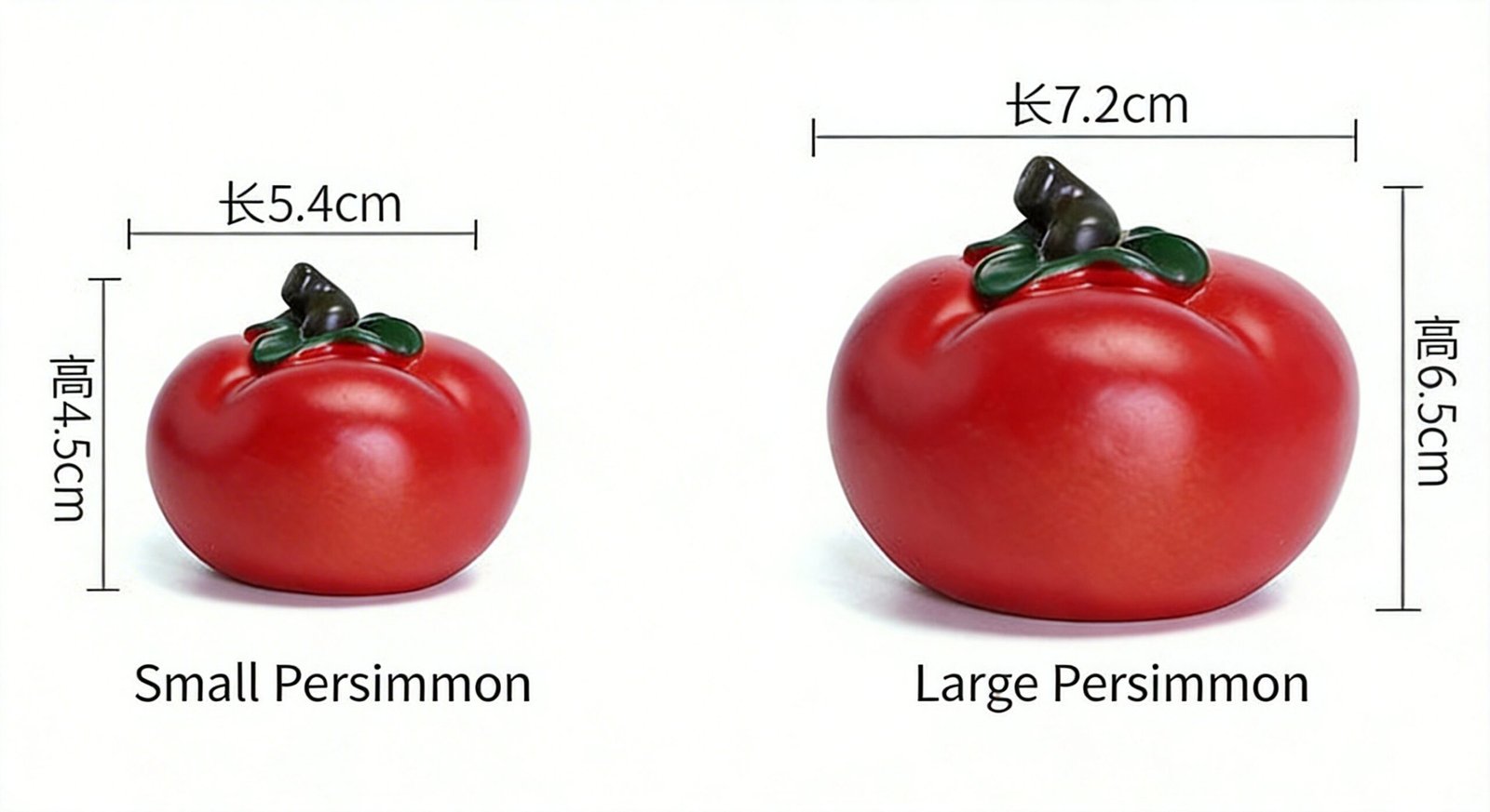 Size comparison chart for small and large persimmon tea pets with dimensions