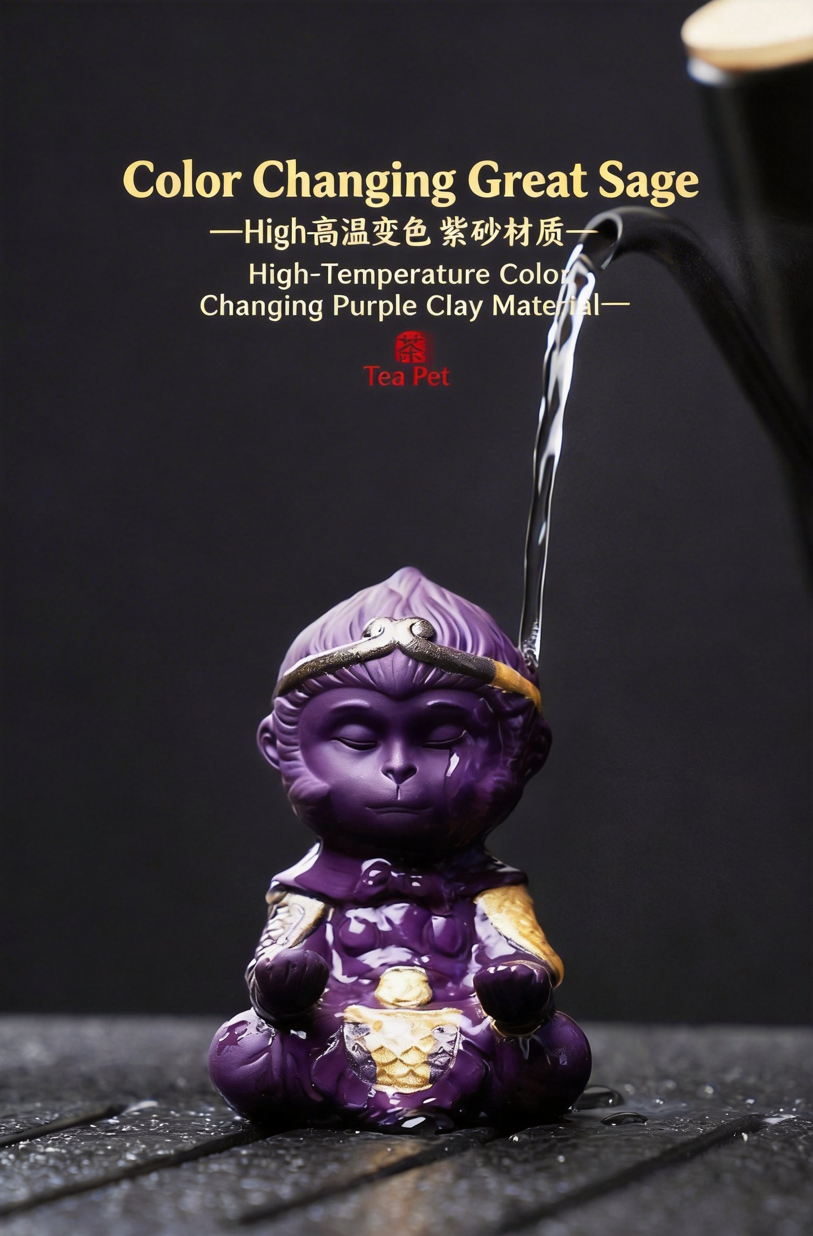 Sun Wukong figurine being poured with hot water to demonstrate color changing feature