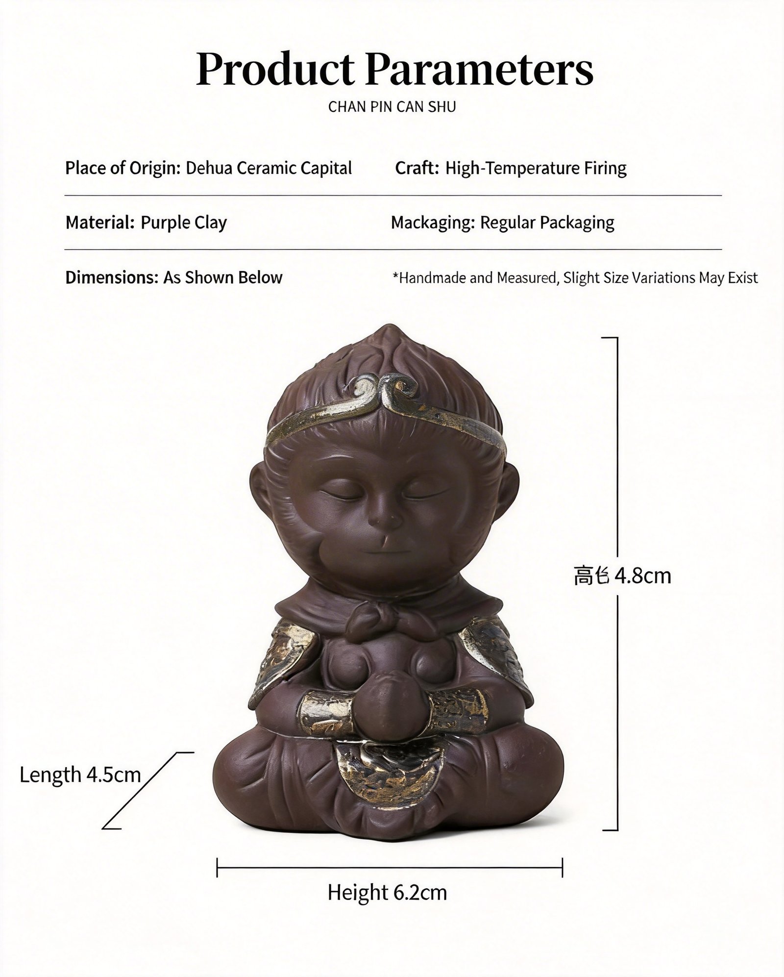 Product specifications and dimensions diagram for Sun Wukong purple clay figurine