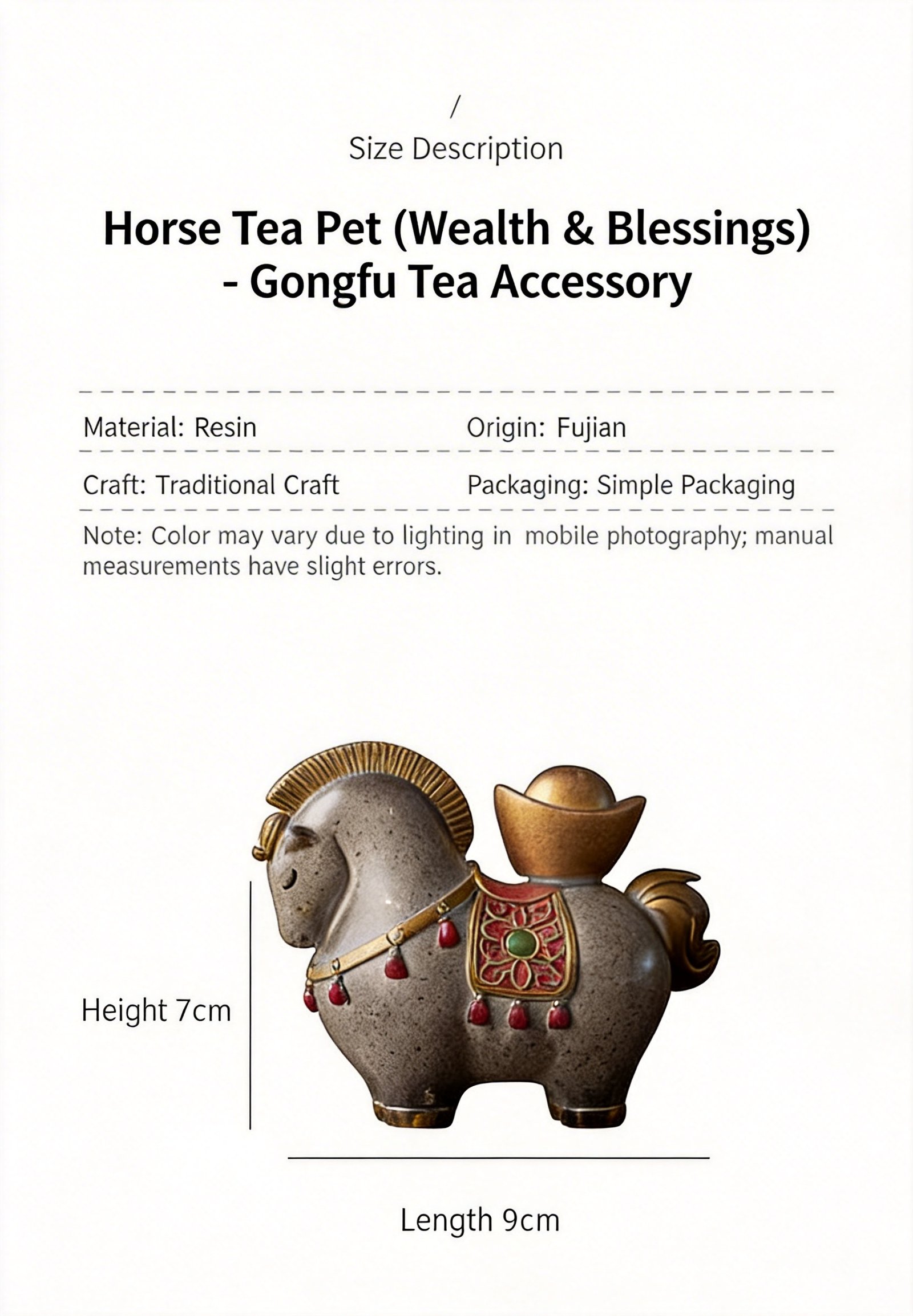 Horse tea pet size and material details