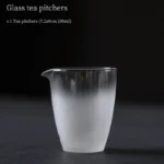full view of 190ml gradient frosted glass gong dao bei tea pitcher