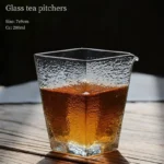 square frosted glass gong dao bei 200ml glass tea pitcher main view